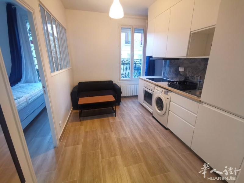 94800 VILLEJUIF METRO LEO LAGRANGE LOCATION MEUBLEE 2 PIECES 33 M² 1100 EUROS