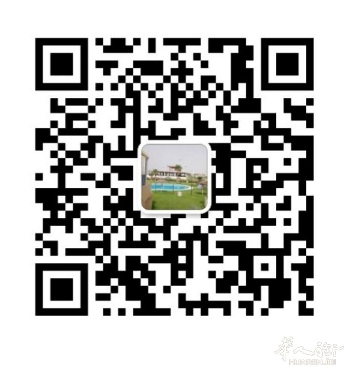 我买二手名牌手表 立即以现金支付 如果你想卖掉你的手表？ 写信给我微信