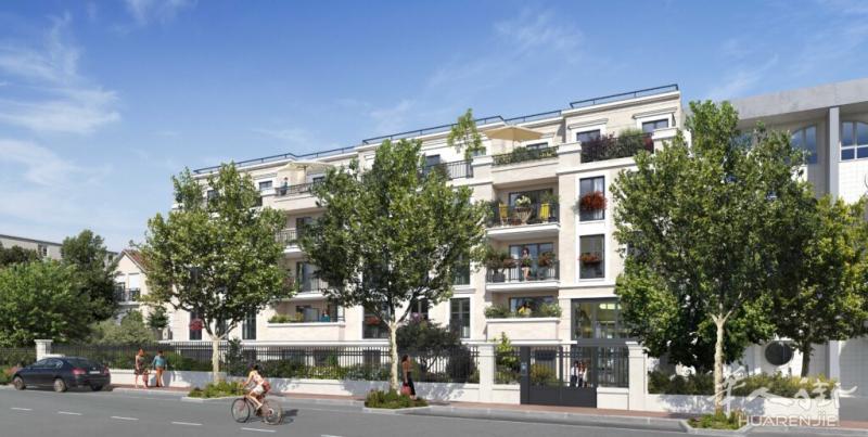 大巴黎94省富人区LE-PERREUX-SUR-MARNE市中心封闭式花园社区新盘上线!