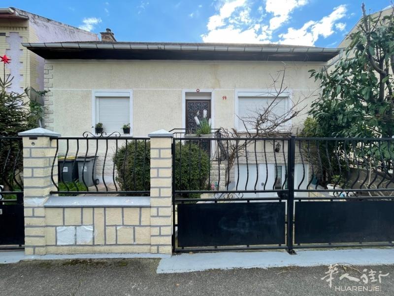 94200 IVRY T9 LA BRIQUETERIE LOCATION MAISON AVEC 4 CHAMBRES MEUBLEES JARDIN
