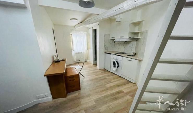 PARIS 5区·20平·studio·有家具 965€ / 月   起租时间 : 2023-05-01 Réf: 191017