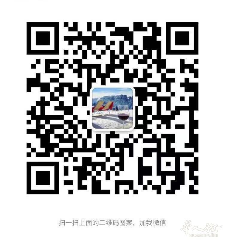 欧洲私人定制旅游导游