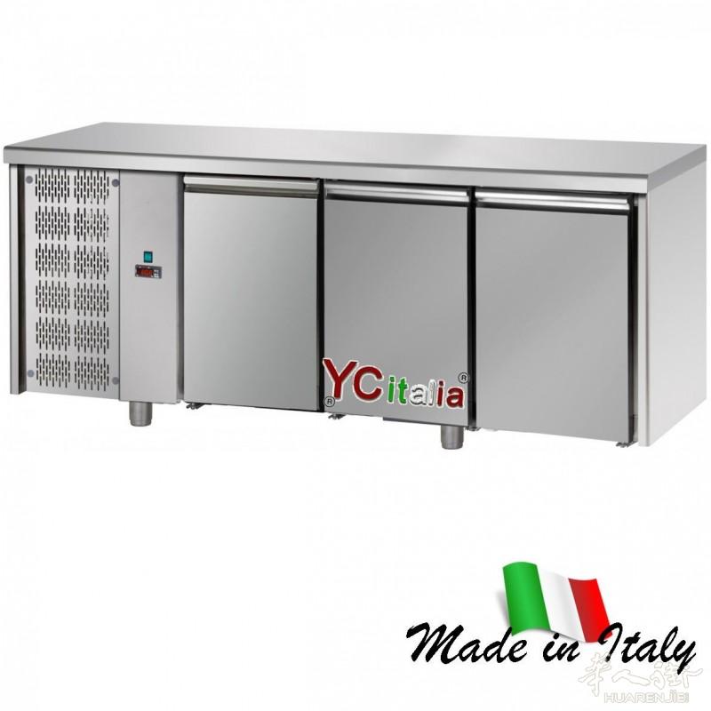 Tavolo refrigerato TN 3 porte motore sx