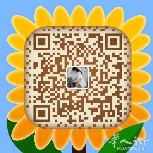 两房一厅租没物业950 出租住家,要求爱干净. 爱干净人士