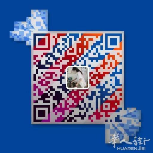 两房一厅租,没物业950 要爱干净. 无不良嗜好