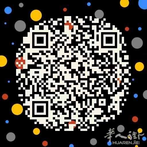 两房一厅租没物业950 周末看房 出租住家,要求爱干净.