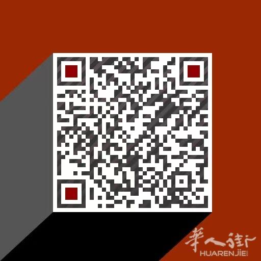 两房一厅租没物业950 ,出租住家 . 要求爱干净. 周末看房