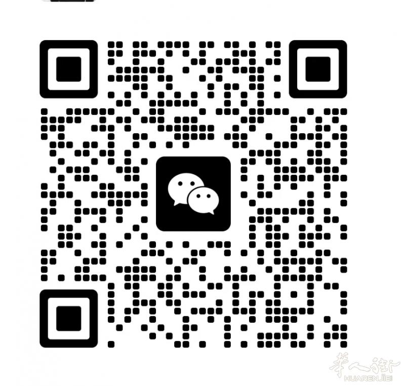 在地买手主播,【招聘】全职/兼职,欧洲各个国家地区,年龄不限,男女不限,无经验要求!