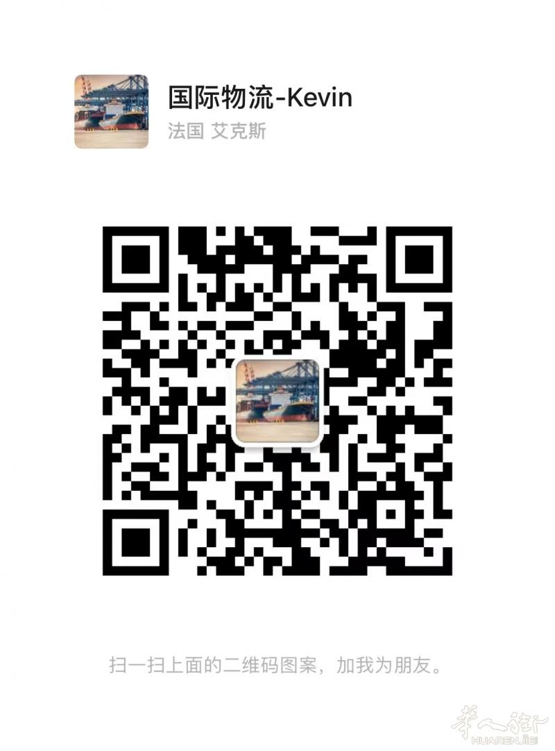 https://att.huarenjie.com/attachment/information/20230417/1681742343273038.jpg