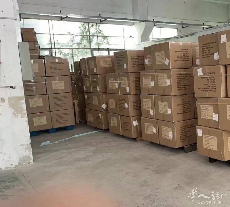 中国→西班牙快件物流进口包税服务,价格透明无套路!
