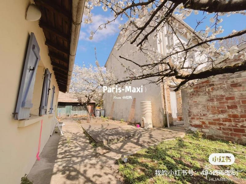 巴黎近Ldfs 92富人区Rueil-Malmaison 20平性价比超高studio出租