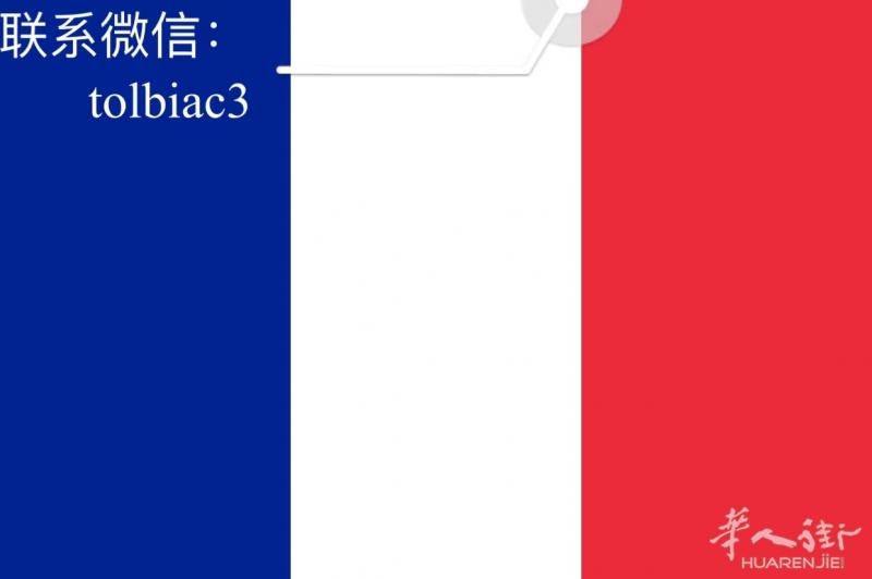 77-78-91-92-93-94-小巴黎（75）-Préfecture - 相关约会2023-04-19 23:03:58