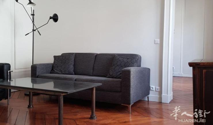 PARIS 7区·47平·公寓·有家具 2650€ / 月   起租时间 : 2023-04-20 Réf: 191197