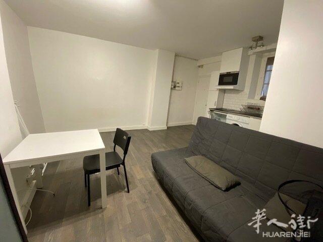 PARIS 2区·23平·studio·有家具 837€ / 月   起租时间 : 2023-04-20 Réf: 191205
