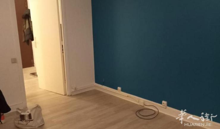 PARIS 8区·33平·studio·无家具 1350€ / 月 起租时间 : 2023-04-22 Réf: 191091
