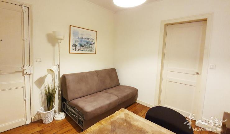 PARIS 5区·33平·公寓·有家具 1303€ / 月   起租时间 : 2023-04-22 Réf: 191331