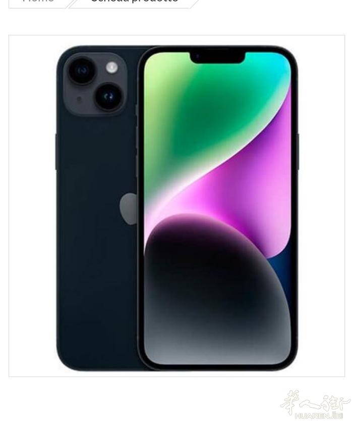 全新，未拆封，iPhone 14 5g 128gb,就这几天价格，过期不候