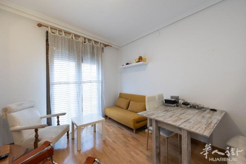 Tirso de Molina二室一厅33.7万急售