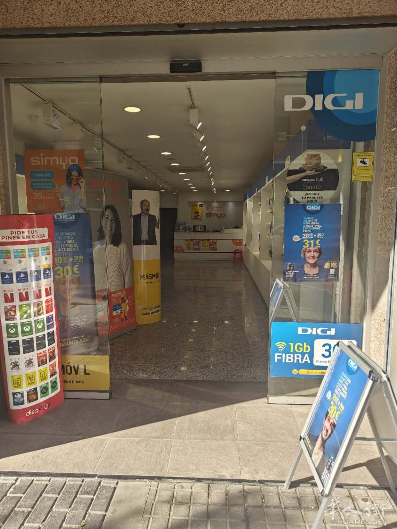 巴塞郊区手机店/local转让
