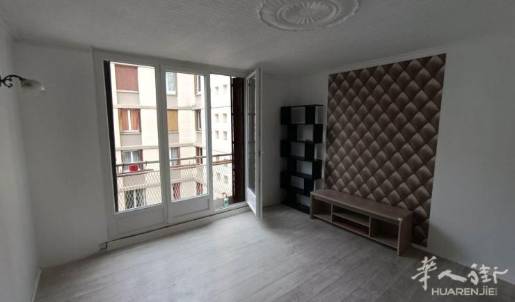 Vitry-sur-Seine 94区·64平·公寓·家具齐全 1250€ / 月   起租时间 : 2023-05-01 Réf: 191451