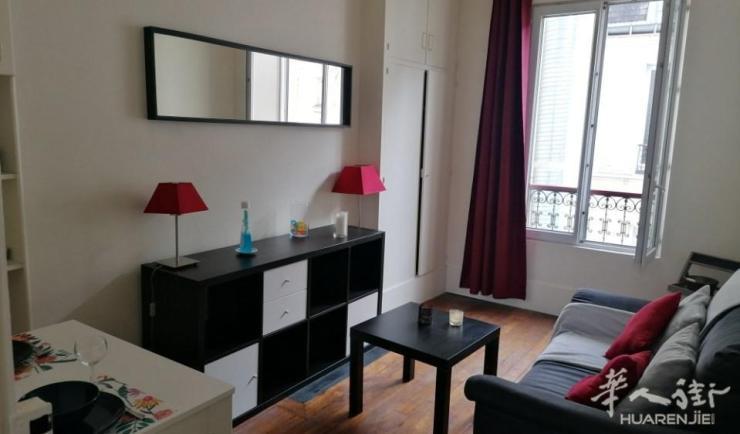 PARIS 13区·30平·公寓·有家具 1020€ / 月 起租时间 : 2023-04-27 ID: 191467