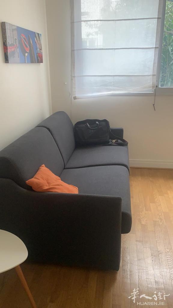 Neuilly-sur-Seine 92区·15平·studio·有家具 550€ / 月   起租时间 : 2023-04-27 ID: 191489