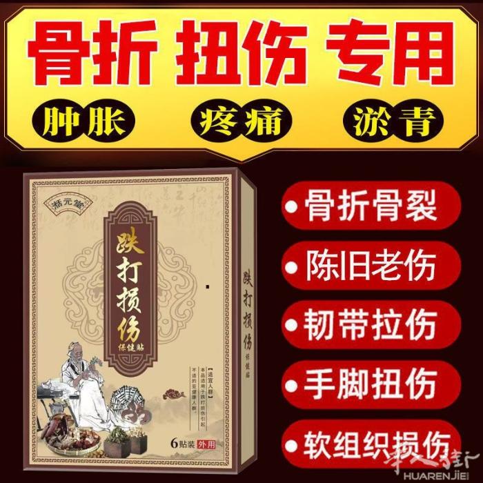 各位朋友看过了都是现货，新日期需要的联系，0758071091微信0758071