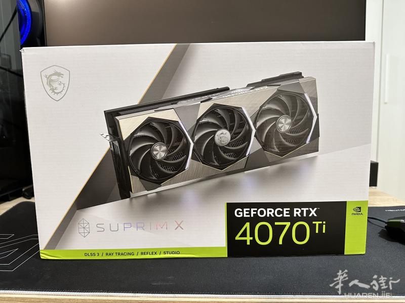 1080 €出全新Msi 4070 ti suprim x 12g显卡 微信：xin15257755699