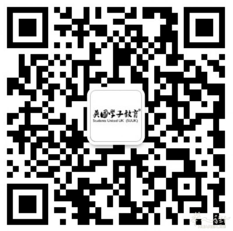英国大学申请服务