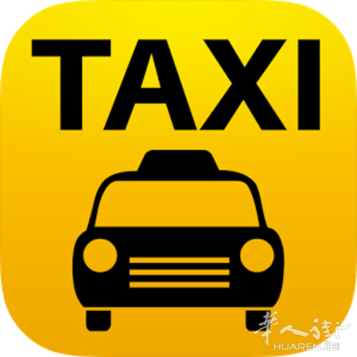 LICENZA DI TAXI A FERRARA
