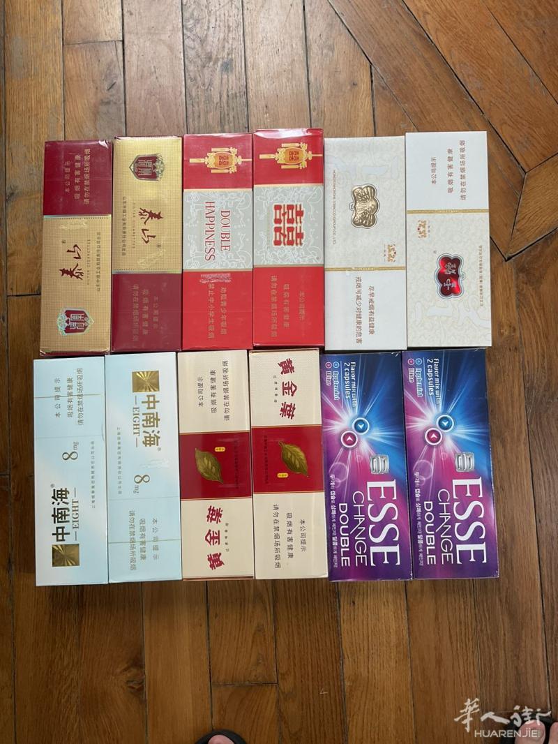 出现货国烟。爆珠