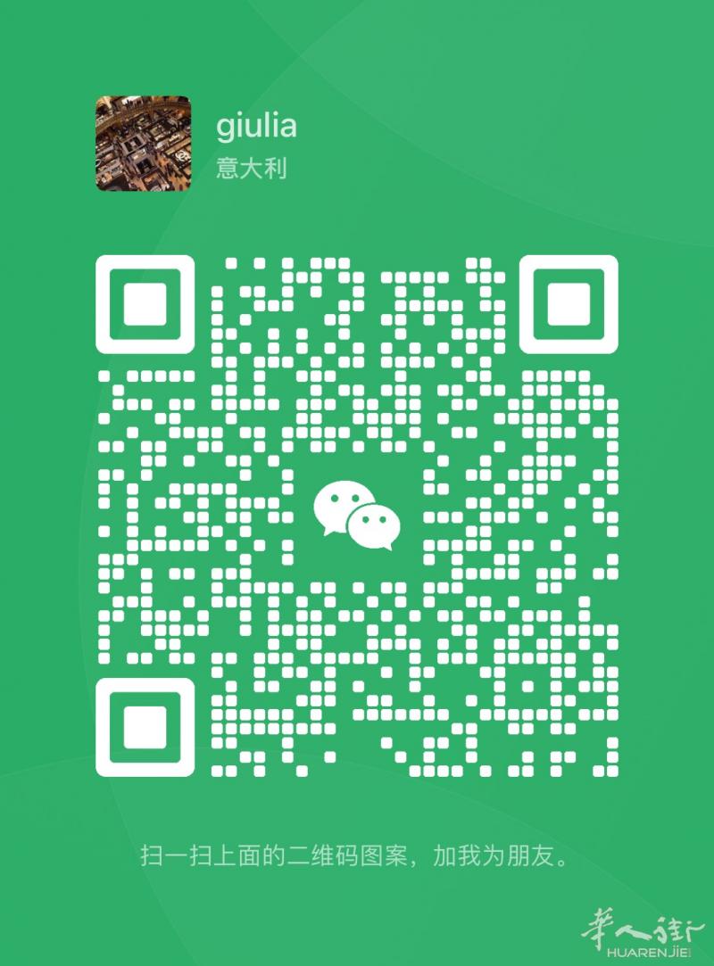 出售certosa 火车站100 米，  via mambretti ， 二楼一室一厅， 装修良好， 12.8w ， 交通方便楼下有1路-12 路电车， cer