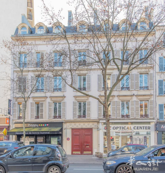 大巴黎92省Boulogne-Billancourt进地铁站翻新房🏠, 位于巴黎西南部,与塞纳河接壤,毗邻布洛涅森林🌳
