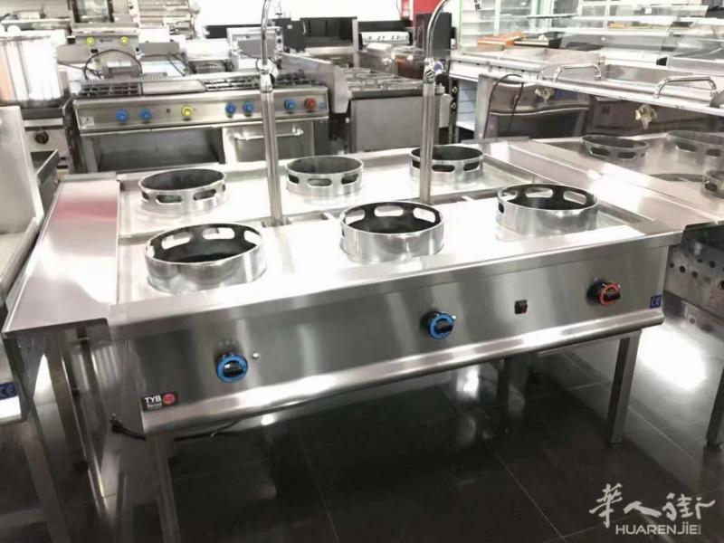 订做炉头！ 烧烤架！