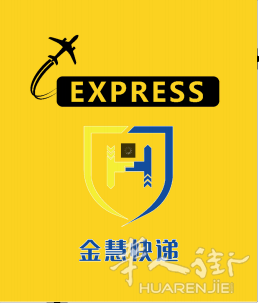 空海运拼柜整柜从意大利到中国，香港，美国，澳大利亚等等