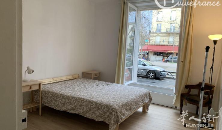 PARIS 7区·33平·公寓·家具齐全 1380€ / 月 起租时间 : 2023-05-10 ID: 190311