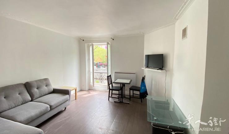 PARIS 13区·39平·公寓·无家具 1350€ / 月 起租时间 : 2023-05-11 ID: 191665
