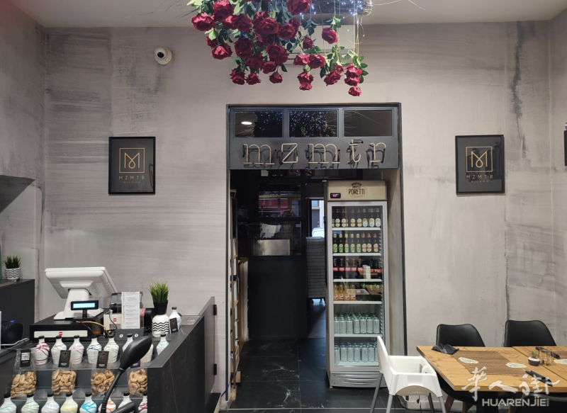 转让-位于CENISIO的披萨店