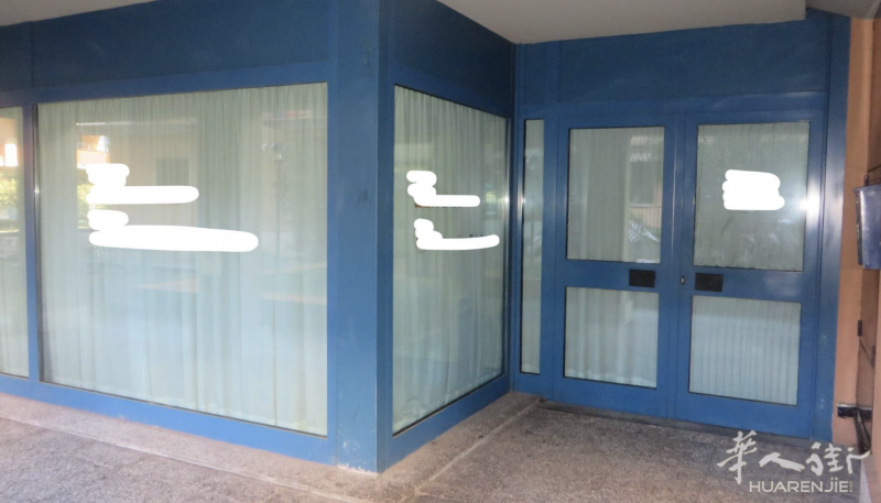 出售-店铺（墙）位于pero市中心