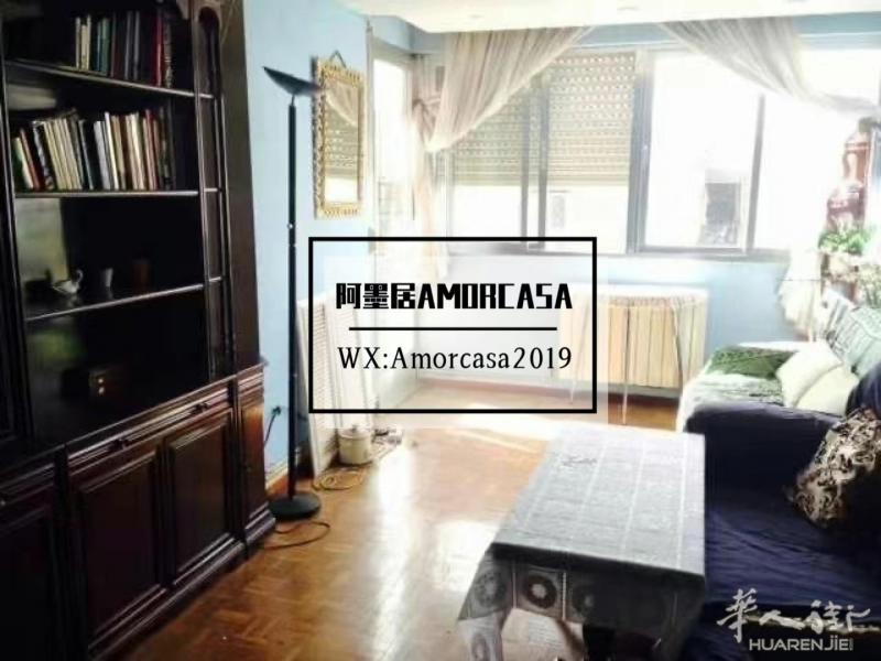 马德里地铁6/10号线Lucero/batan出租