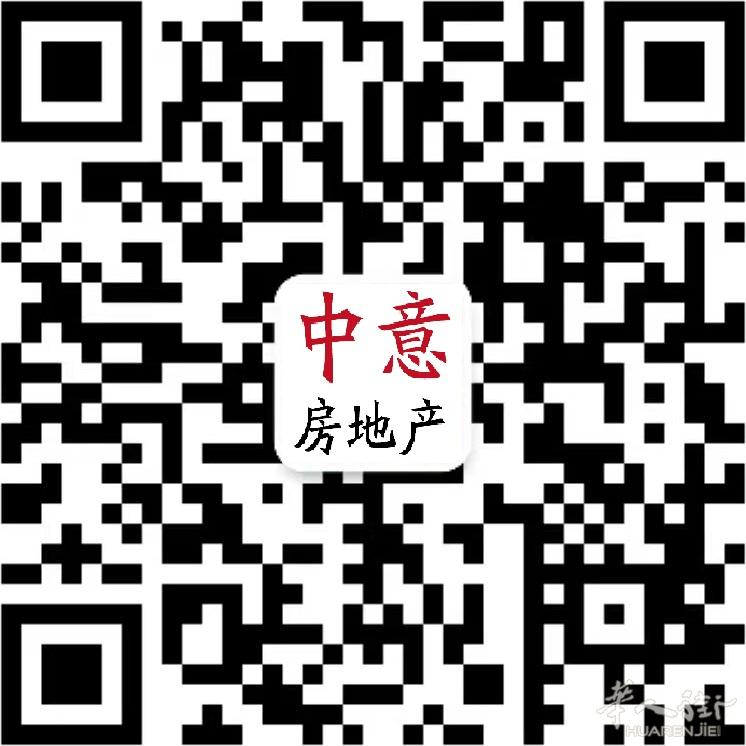 https://att.huarenjie.com/attachment/information/20230520/1684569201984614.jpg