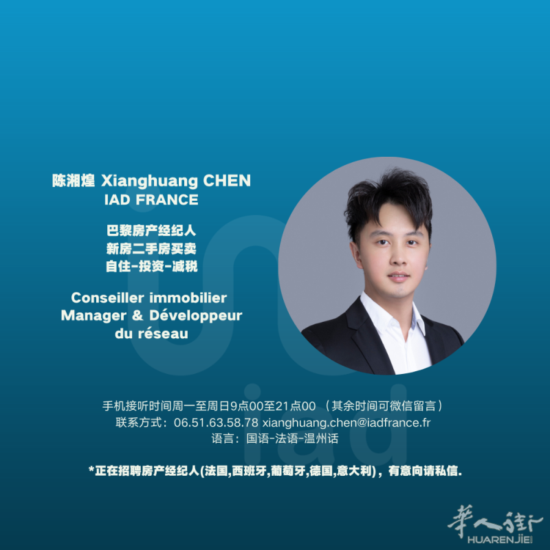 房屋买卖 二手房，房屋出租+管理，买卖材料