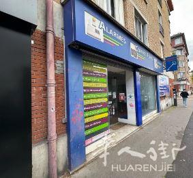 92 省Suresnes 市中心临街店铺转让