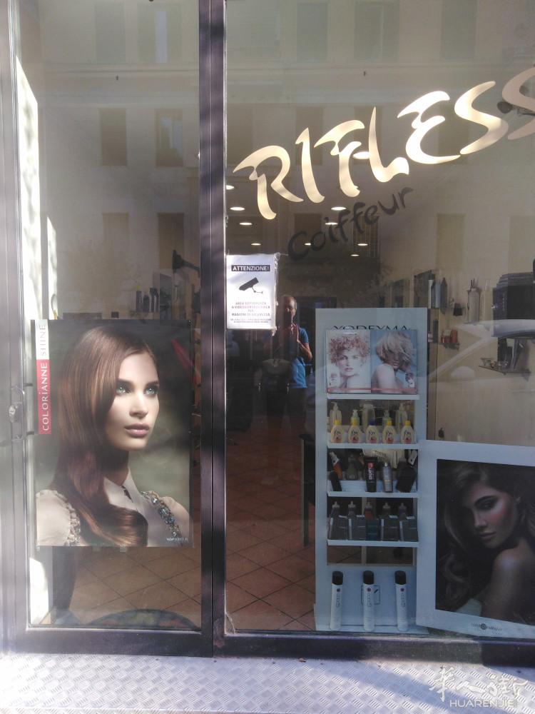 Roma (RM)出售经营良好的理发店