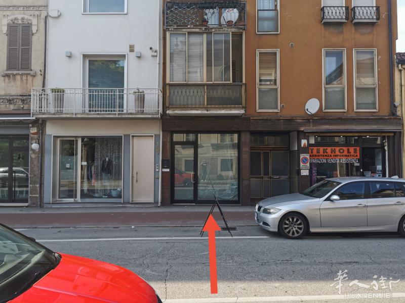 Padova(PD)出售店铺