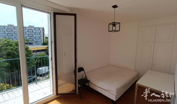 Vitry-sur-Seine 94区·73平·公寓·家具齐全 1740€ / 月   起租时间 : 2023-05-25 ID: 191843