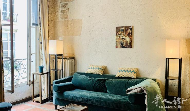 PARIS 6区·35平·公寓·有家具 1530€ / 月   起租时间 : 2023-05-26 ID: 191021