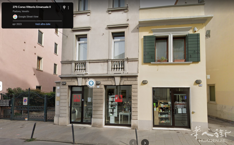 Padova 理发店-美容院 店面转让 有意者 请联系 049 584 6355