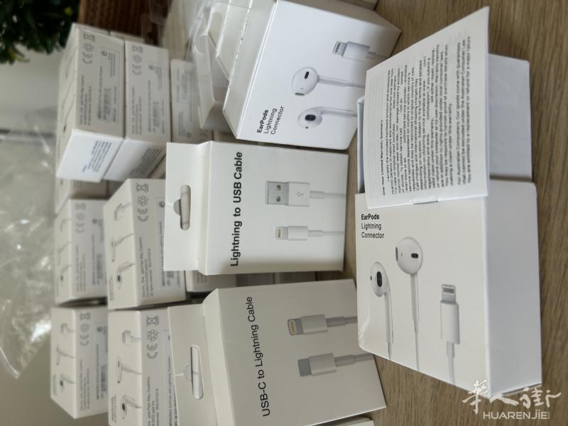 全新苹果充电线typeC,USB,带线耳机等
