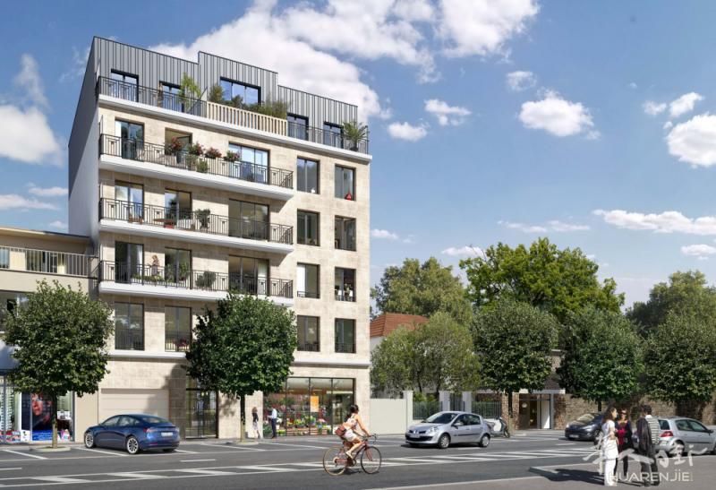 94省 Champigny sur Marne 新楼盘
